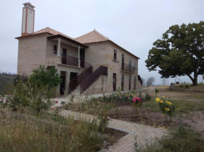 Quinta da Lua Nova